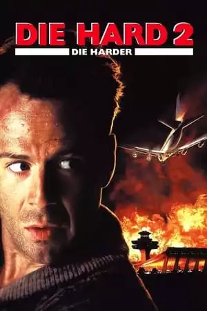 Die Hard 2 / Умирай трудно 2 (1990)